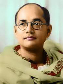 Subhas Chandra Bose